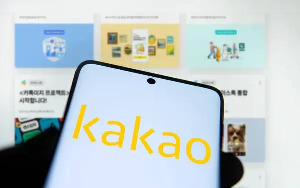 Understanding the Importance of Domestic KakaoTalk Authentication